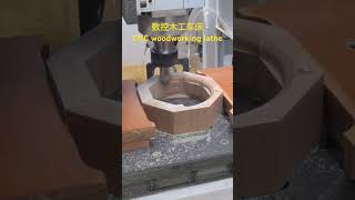 数控木工车床CNC woodworking lathe #machine #woodtools