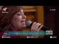 ترنيمة مالناش غيرك انت الهنا الحي المرنمة سارة معروف المرنم كيرلس مجدي برنامج هانرنم تاني