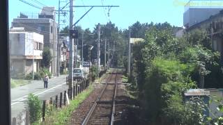 【豊橋鉄道】（フルHD前面展望）豊橋駅～芦原駅