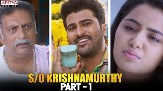S/O Krishnamurthy Hindi Dubbed Movie Part 1 | Sharwanand, Anupama Parameswaran