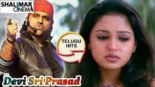 Devi Sri Prasad Hit Song || Kalusukovalani Movie || Priya Priya Video Song || Uday Kiran, Gajala