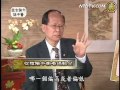 談古論今話中醫 52 ：家有過動兒【健康養生中醫保健】