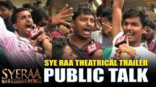 Sye Raa Trailer Public Talk | Chiranjeevi | Ram Charan | Surender Reddy | Oct 2nd Release | BM