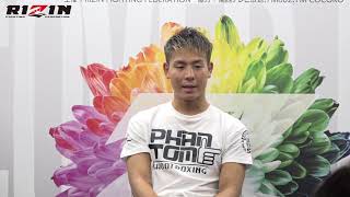 植山征紀 RIZIN.16 試合後インタビュー