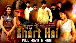 Shart Hai शर्त है - Full Action Thriller Movie | 2024 New Hindi Dubbed Movie| Tamil In Hindi Dubbed