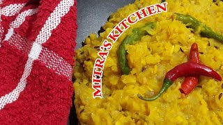 নিরামিষ চালকুমড়োর ঘন্ট - Niramish Chalkumro Ghonto -Bengali chalkumra recipe -Engliah Subtitle