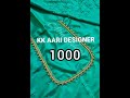 simple aari work blouse designs price 550 1000 range blouses aariwork simpledesigns