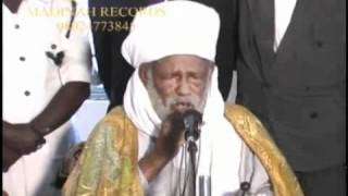 Sheikh Dahiru Bauchi Shigowar Izala Nigeria 1/2 Sheikh Dahiru Bauchi Shigowar Izala Nigeria 1/2