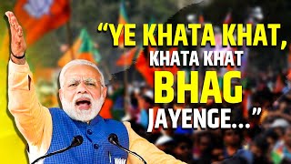 Live: PM Modi takes jibe at Rahul Gandhi’s ‘Khata khat’ remark in UP’s Pratapgarh Public Rally