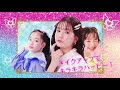 hirogaru sky precure pretty holic cm