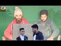 woh knsi surah hai jiske bagiar namaz nhi hoti _ islamic saw_reaction by s_k_reactions