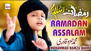 2020 Ramadan Special Kids Nasheed | Ramadan Assalam | Kids Naats | Hamza Qadri | Hi-Tech Islamic