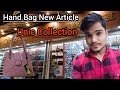 #video Hand bag wholesale mumbai | Luxury Hand bag Mumbai | Kishbags Mumbai