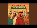 Manama Dreams