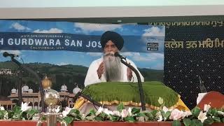 220424 1 Bhai Pinderpal Singh Ji Sohilla Katha Live San Jose CA