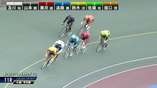 [Ａ準決] FⅡ 第７回サテライト会津カップ ２日目11R