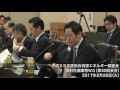 放射性廃棄物wg 第30回会合 1