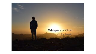 Whispers of Oran _ همسات وهران