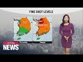 [Weather] High levels of fine dust sweeps most of S. Korea