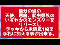 5月20日発売 応募者全員サービス収録カードが控えめに言ってヤバい件【遊戯王、プリズマティックシークレットレア、パワーオブジエレメンツ、プリシク 、20th、高騰、相場、ポケモンカード