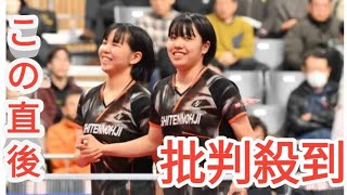 【卓球】女子ダブルスはベスト4が決定。インハイ優勝の伊藤詩菜／青木咲智はフルゲームで勝利