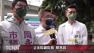 整治筏子溪最後一哩路 預計2024年底完工