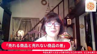 一日一話読めば心が熱くなる３６５人の仕事の教科書