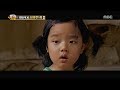 [HOT] 16th year in debut  Kim Hyang Gi - ,섹션 TV 20180813