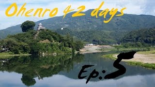 お遍路　42日間　OHENRO 42 days (Shikoku pilgrimage) part 5/6