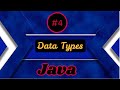 Data Types in Java || Java Series || #100dayschallenge