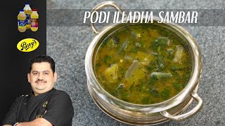 Venkatesh Bhat makes Podi Illadha Sambar for rice , Idli \u0026 dosa | quick sambar without sambar powder