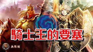 ［闇影詩章］《觀眾對戰》騎士王的無限士兵，殺不完的1費疾走～shadowverse