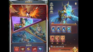 【斗罗大陆H5】活动 金秋盛宴 霓凰騁志 攻略