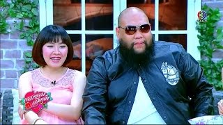 สมาคมเมียจ๋า | เบลล์ - กอล์ฟ (ฟักกลิ้ง ฮีโร่) | 14-01-58 | TV3 Official