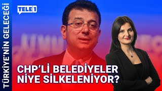 Vatandaş asgari ücretle 'silkelendi' | TÜRKİYE'NİN GELECEĞİ ( 26 Aralık 2024 )