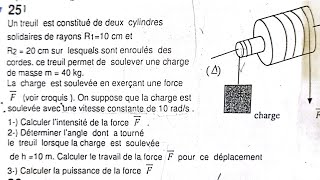 Exercice 6 Du TD Travail et Puissance (1ereS)