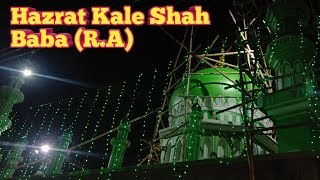 Hazrat Kale Shah Baba Dargah Vlog 🌹Ass islami paigham