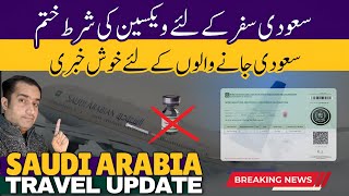 Saudi Arabia Latest Travel update  For Vaccine | Saudi GACA Issue New Circular