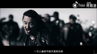 阿勒迪點歌機“蒙古歌曲”1萬多首經典歌曲，《狼图腾》獨特的草原之聲，百聽不厭！#karaokemachine #karaokefactory #cover #蒙古歌曲 #蒙古タンメン中本 #唱歌