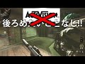 【cod mw2】速報 cod風ゲームが大量に著作権 ban削除 『海外プロやユーザーが公式を批難...』【実況者ジャンヌ】