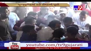 Bharuch: Congress creates ruckus in municipality over increasing mosquito-borne diseases- Tv9