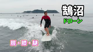 2023年6月5日（月）8時30 湘南 鵠沼 サーフィン Surfing 空撮 ドローン drone