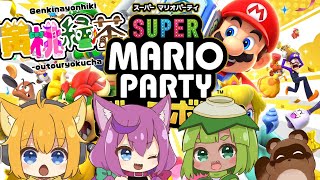 【マリパジャンボリー】絶対ケンカ起きるだろ【個人Vtuber野田貫なも】