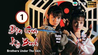 [LIVE] TVB Độn Giáp Kỳ Binh (Brothers Under The Skin) 1/20 | Huỳnh Nhật Hoa, Đặng Tụy Văn | 1986