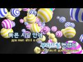 tj노래방 하루종일 기리보이 feat.dj sq 한요한 tj karaoke