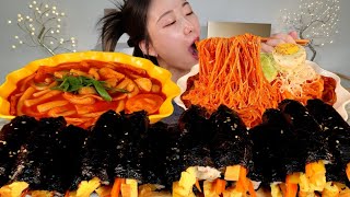 ASMR 분식특집!! 꼬마김밥 국물떡볶이 쫄면 리얼먹방 :) rice roll, stir-fried Rice Cake, Jjolmyeon MUKBANG