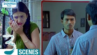 Shruti Haasan Talking to Dhanush on Phone | 3 Telugu Movie Scenes | Sivakarthikeyan | Anirudh
