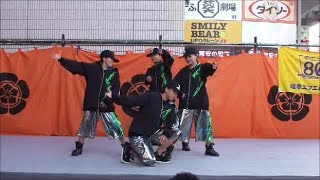 まるかん！まるごと神田町 2013 （KIDS HIP HOP ダンス） 9/2