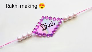 Rakhi making competition ideas for school | Rakhi making for school competition easy for kids