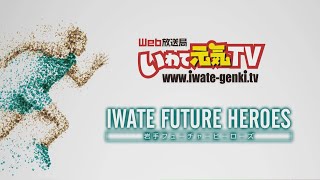 【動画制作会社】有限会社メディアファースト「企業イメージ2024編」